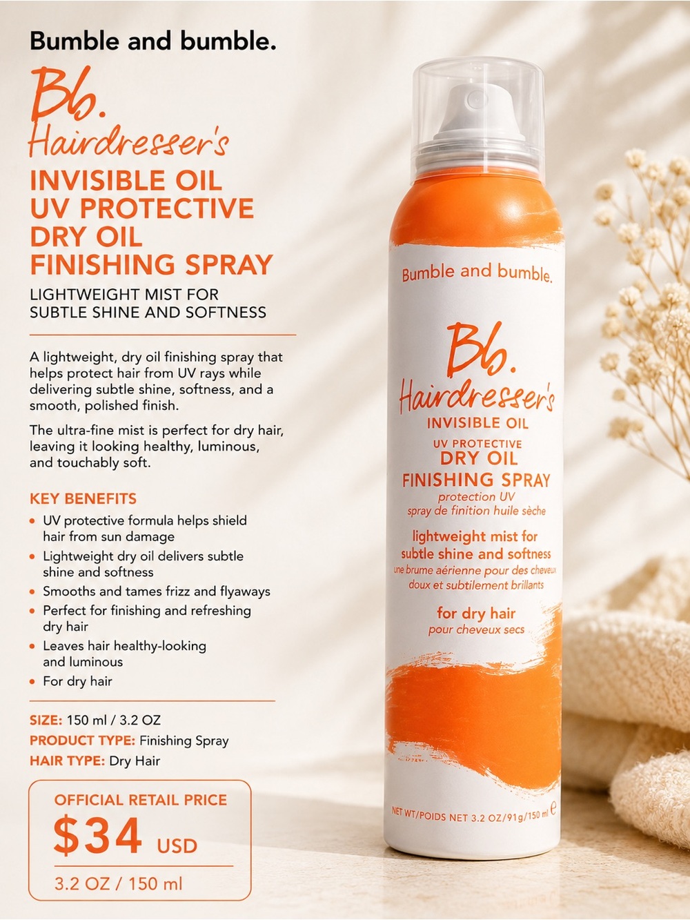 Bumble and bumble. Invisible Oil UV Protective Dry Oil Finishing Spray